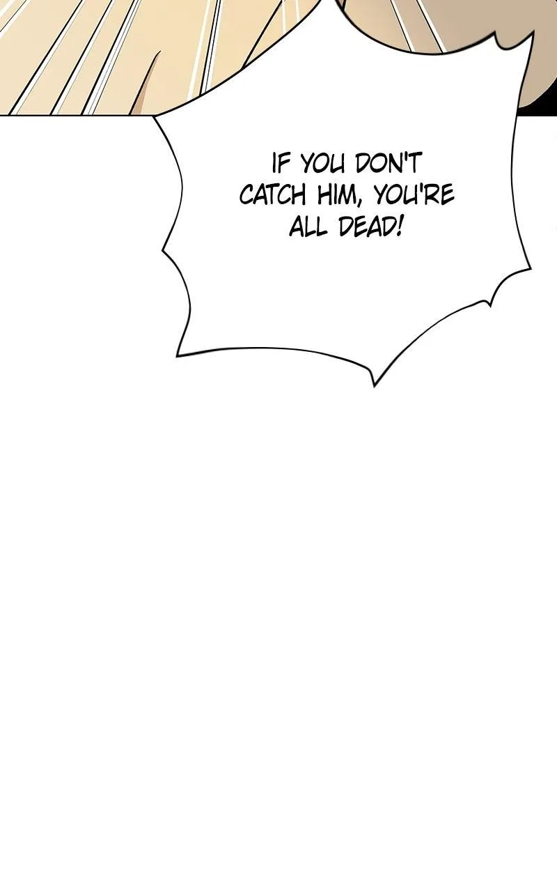 It’s My Life (Gugu) Chapter 53 – Page 125
