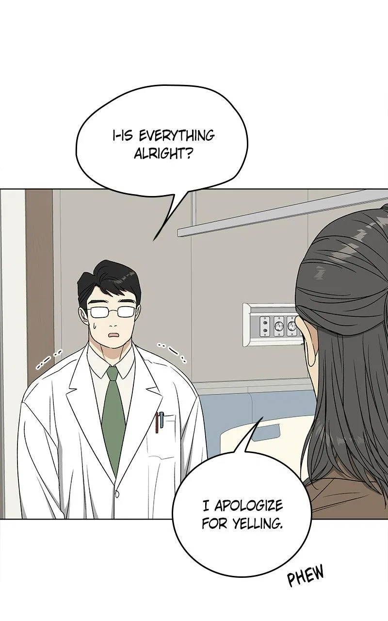 It’s My Life (Gugu) Chapter 53 – Page 126
