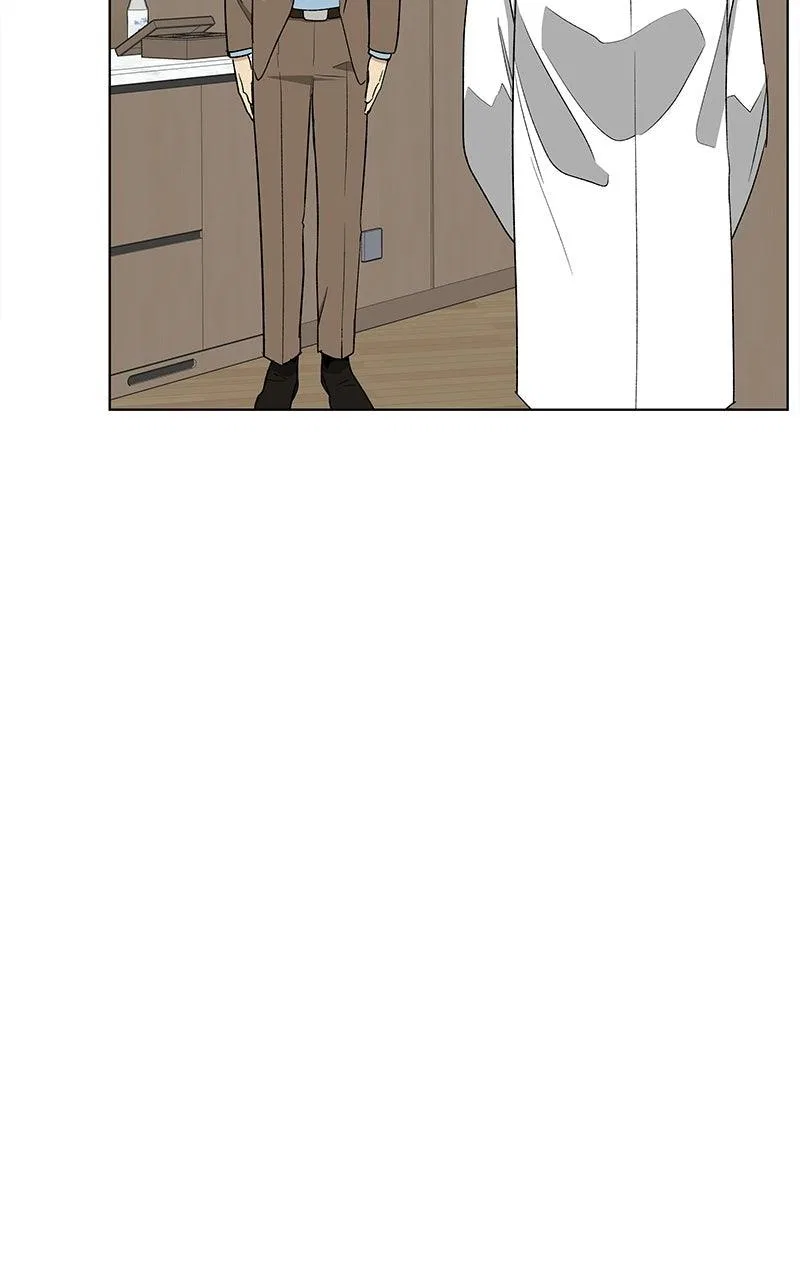 It’s My Life (Gugu) Chapter 53 – Page 128