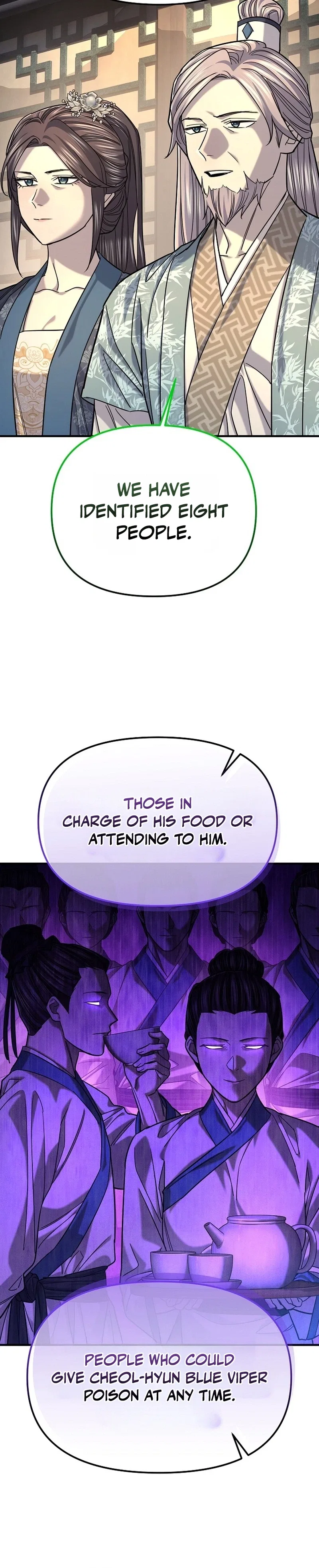 Monopolizing Fortunes Chapter 57 – Page 3