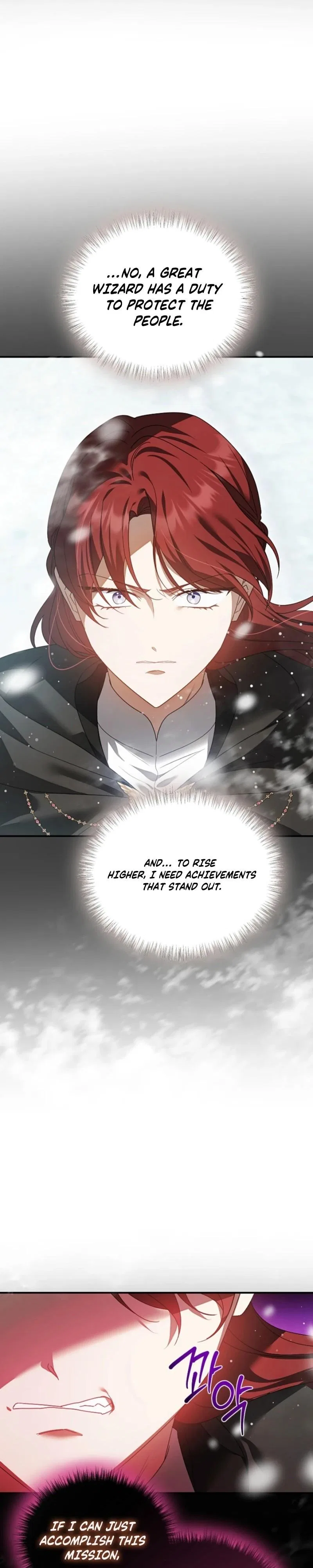 A Golden Fate That Transcends Time Chapter 107 – Page 22