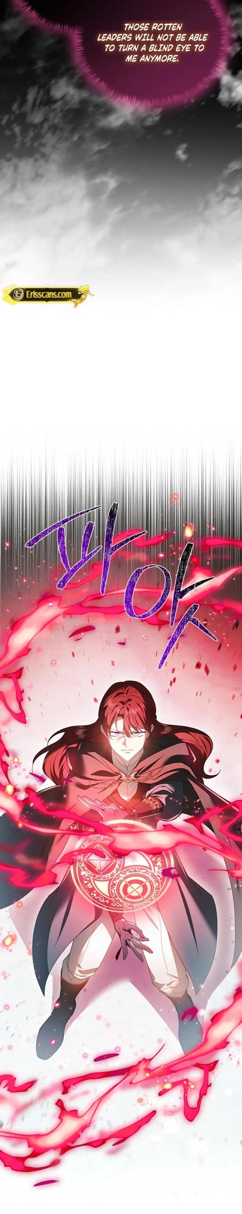 A Golden Fate That Transcends Time Chapter 107 – Page 23