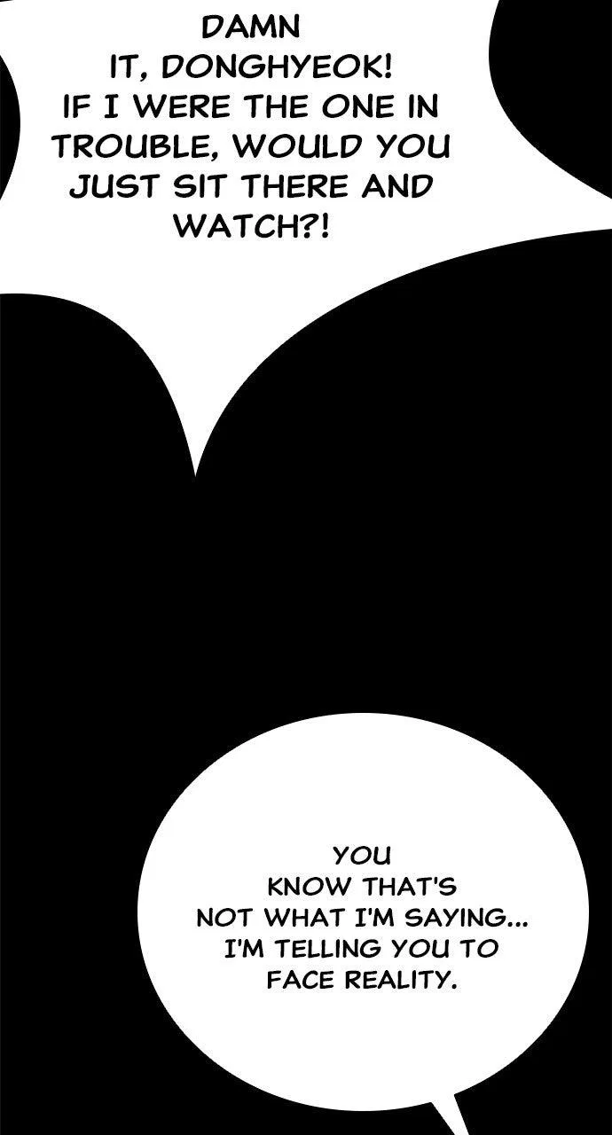 Worst Generation Chapter 62 – Page 10