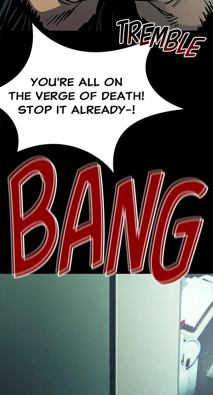 Worst Generation Chapter 62 – Page 16