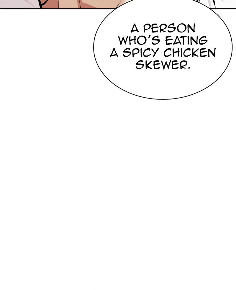 Lookism Chapter 621 – Page 6