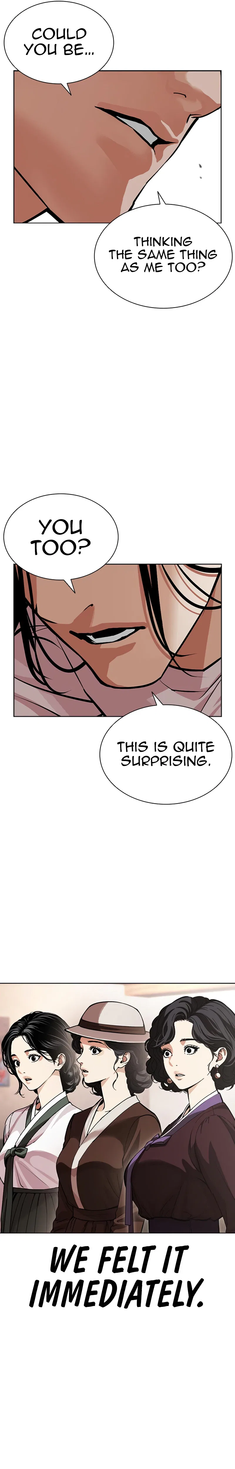 Lookism Chapter 621 – Page 11