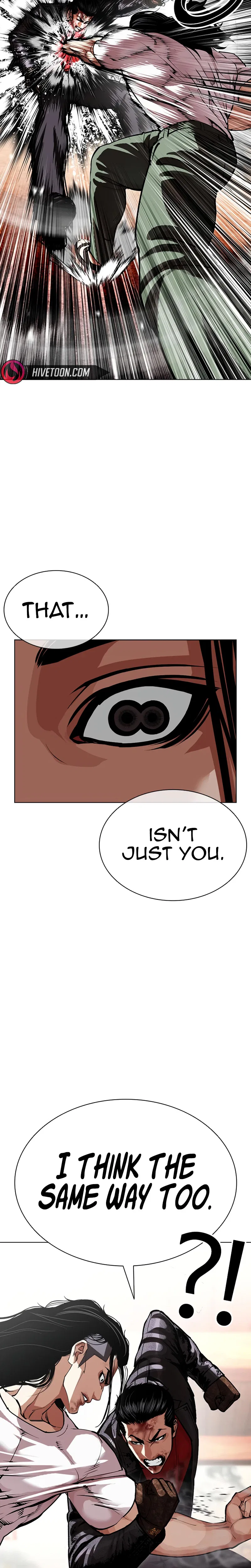 Lookism Chapter 621 – Page 16