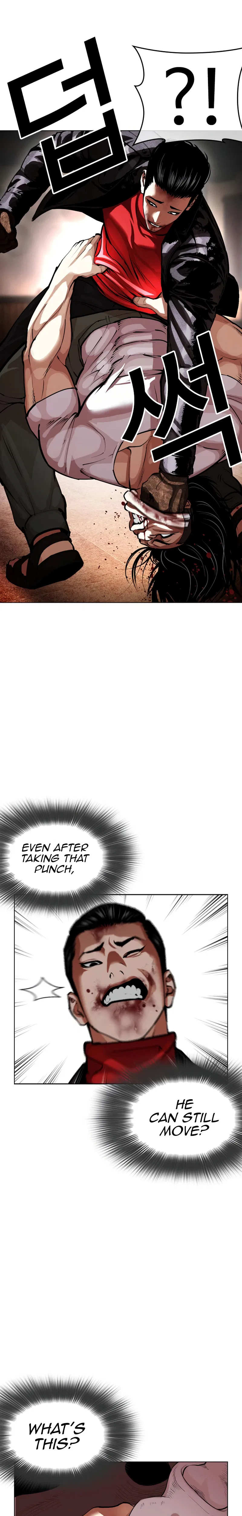 Lookism Chapter 621 – Page 19