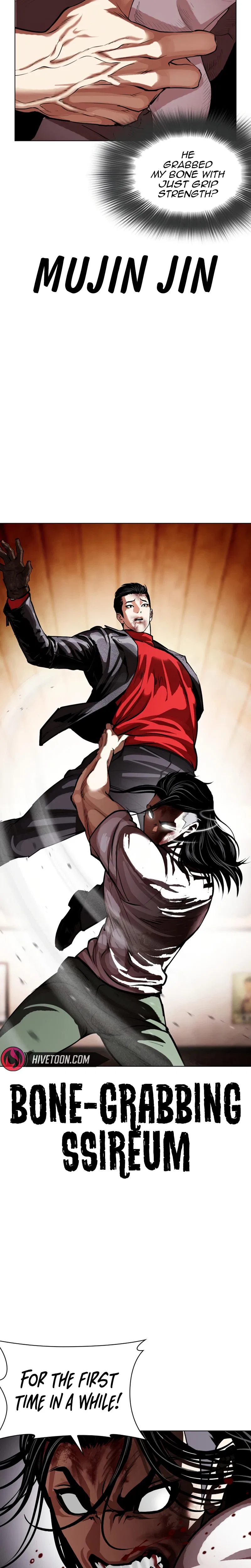 Lookism Chapter 621 – Page 20