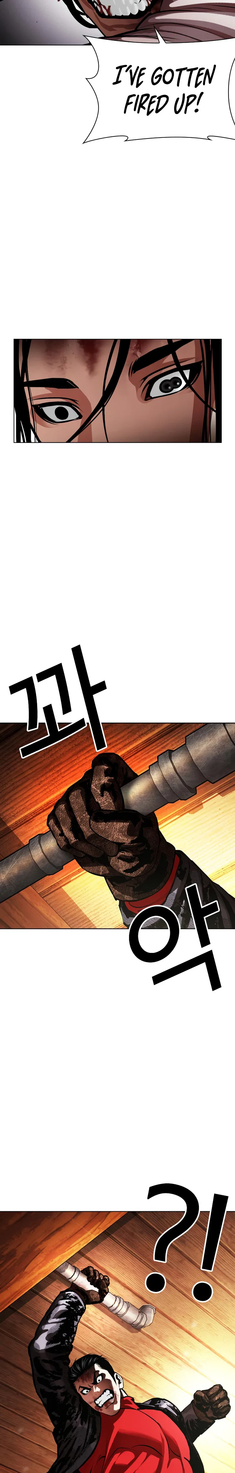 Lookism Chapter 621 – Page 21