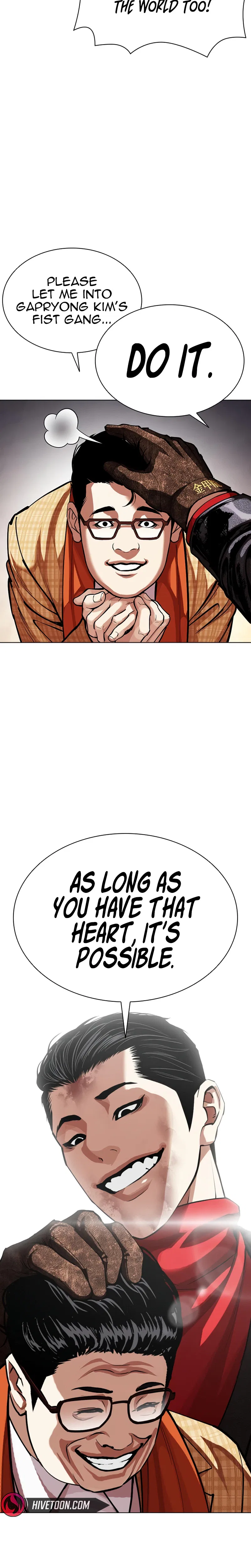 Lookism Chapter 621 – Page 34