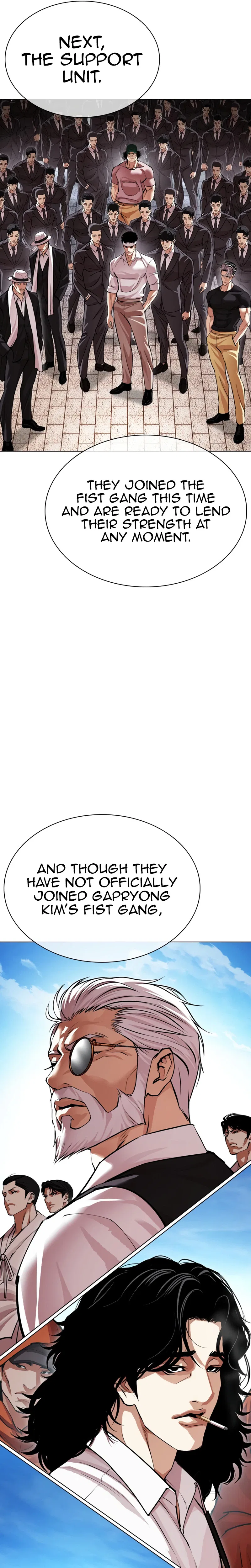 Lookism Chapter 621 – Page 43