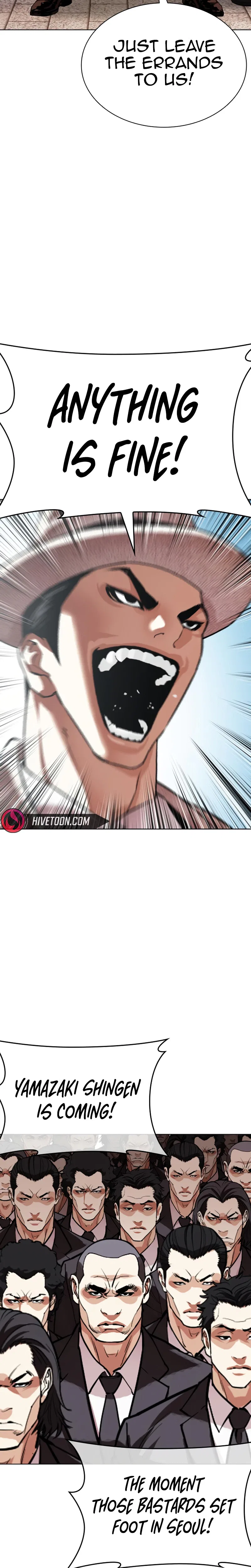 Lookism Chapter 621 – Page 45