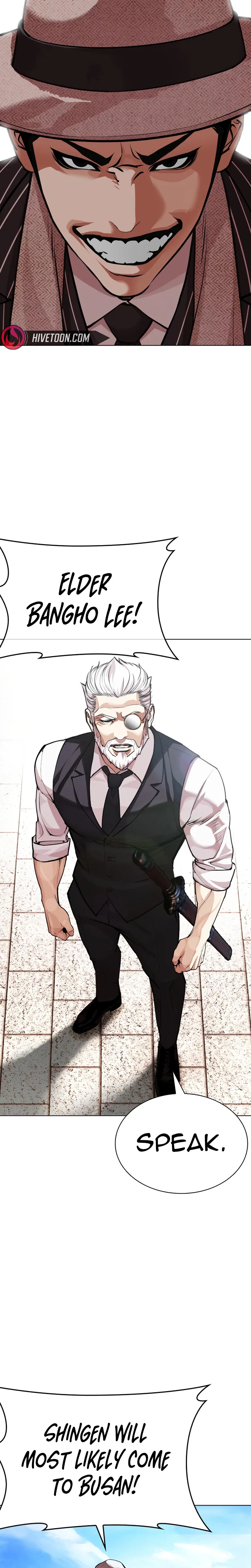 Lookism Chapter 621 – Page 48