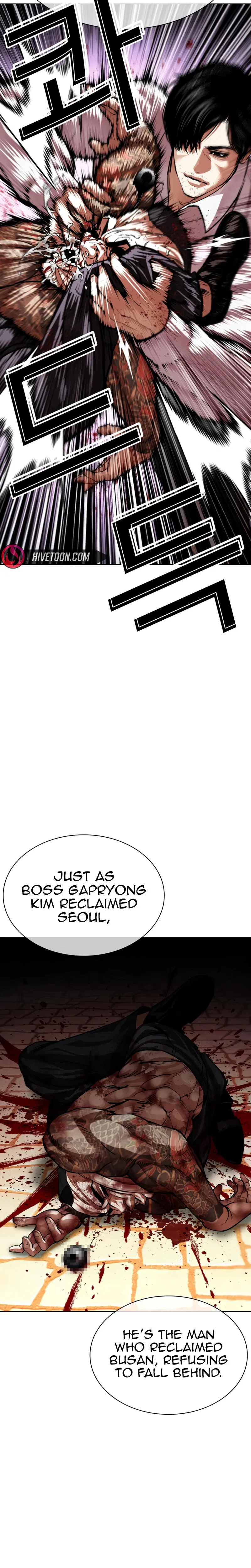 Lookism Chapter 621 – Page 50