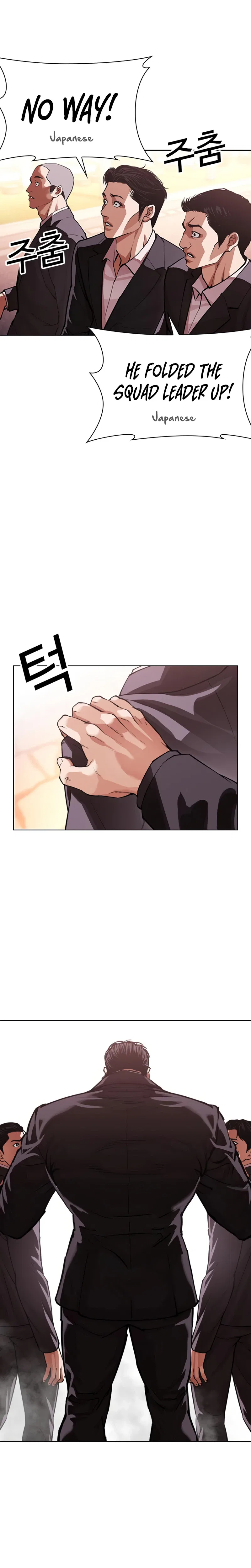 Lookism Chapter 621 – Page 52
