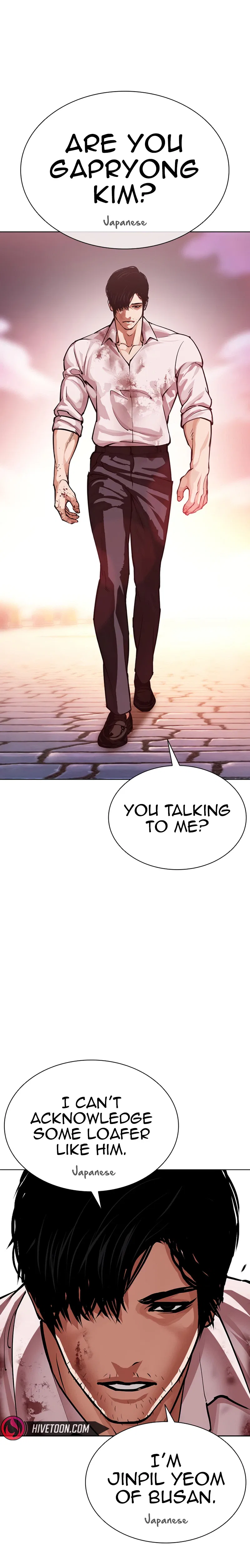 Lookism Chapter 621 – Page 53