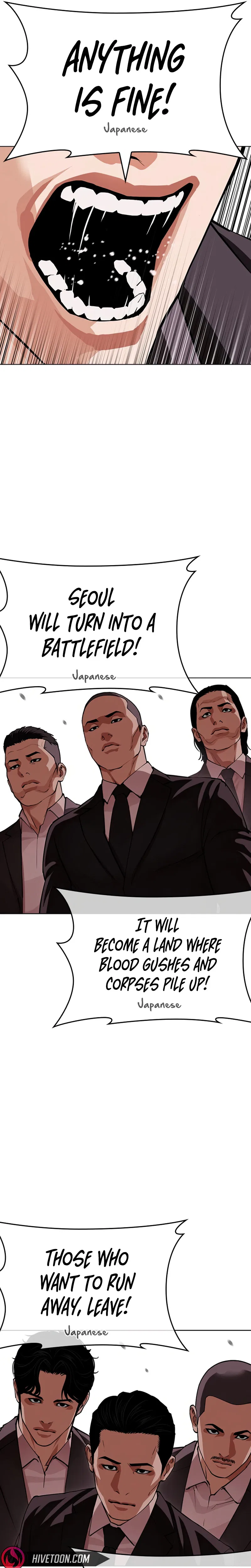 Lookism Chapter 621 – Page 55