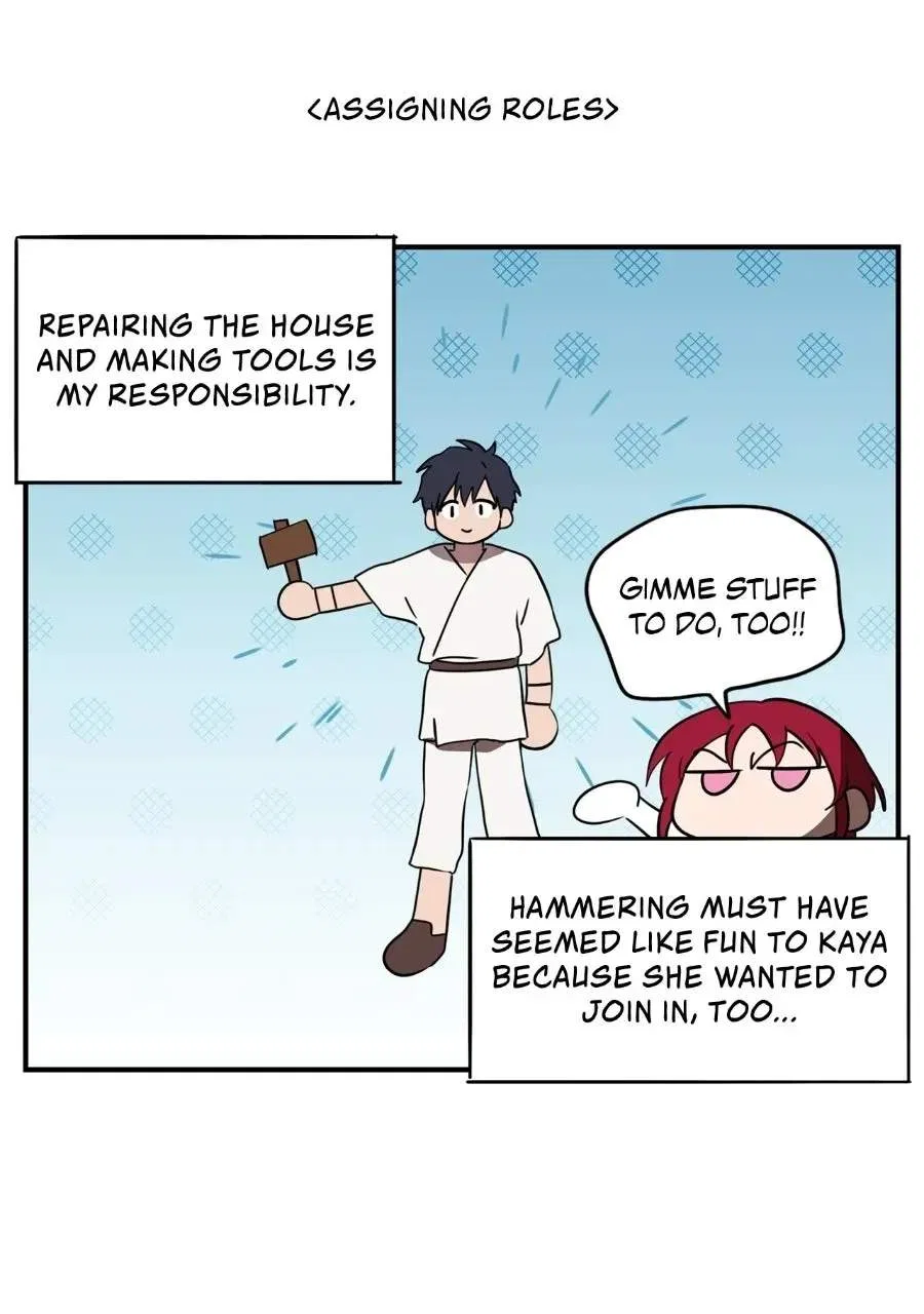 Blinded by the Setting Sun Chapter 231 – Page 17