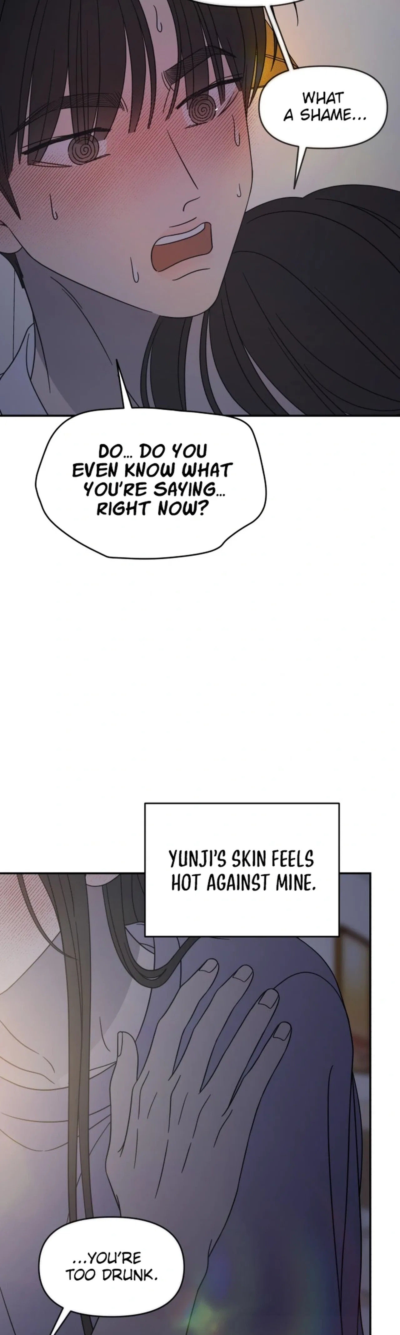 No Dating Allowed In The Office Chapter 99 – Page 5