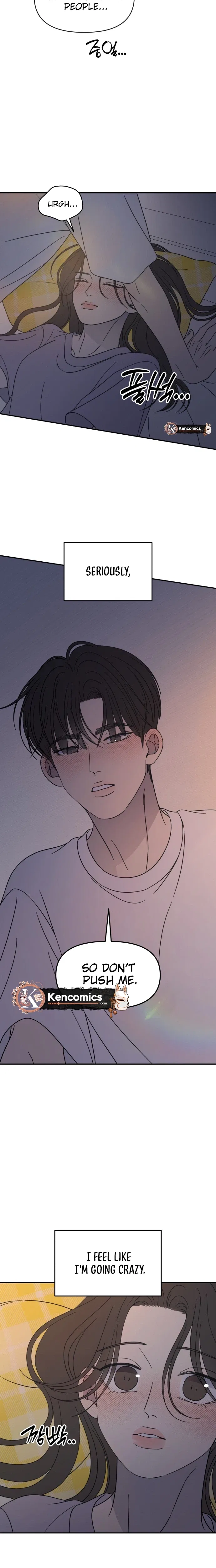 No Dating Allowed In The Office Chapter 99 – Page 8