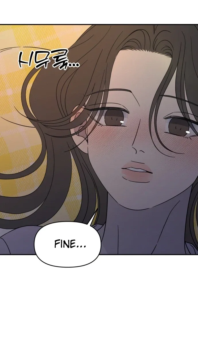 No Dating Allowed In The Office Chapter 99 – Page 9
