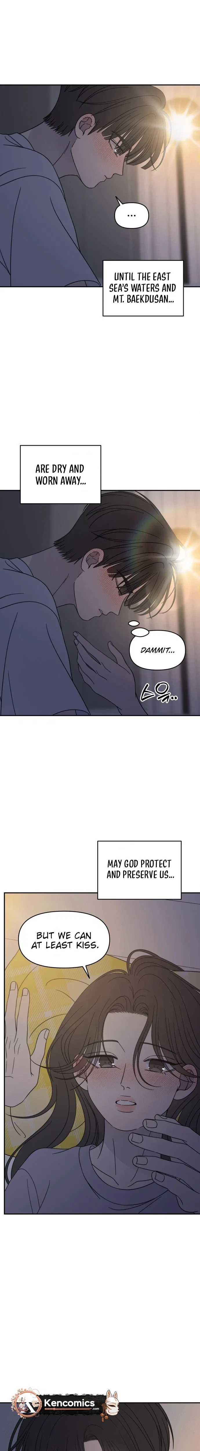 No Dating Allowed In The Office Chapter 99 – Page 10