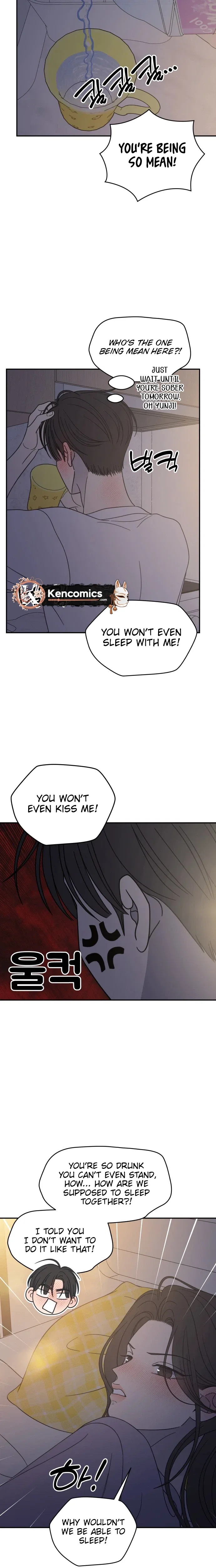 No Dating Allowed In The Office Chapter 99 – Page 14
