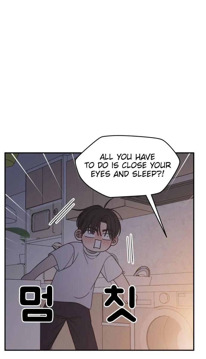 No Dating Allowed In The Office Chapter 99 – Page 15