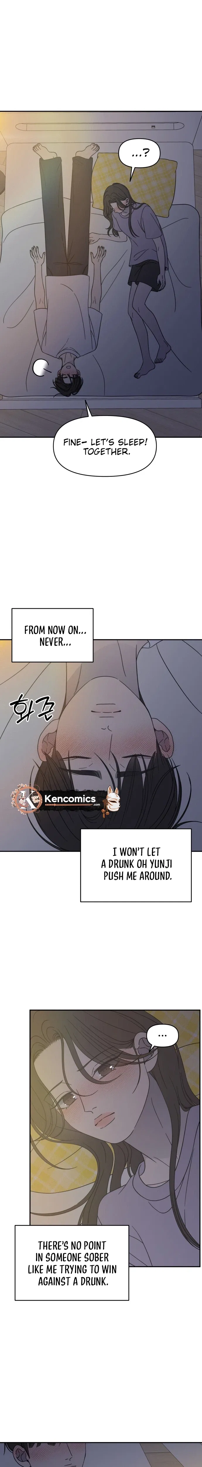 No Dating Allowed In The Office Chapter 99 – Page 17