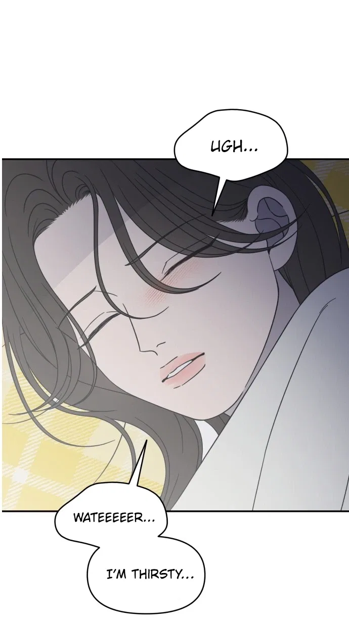 No Dating Allowed In The Office Chapter 99 – Page 21