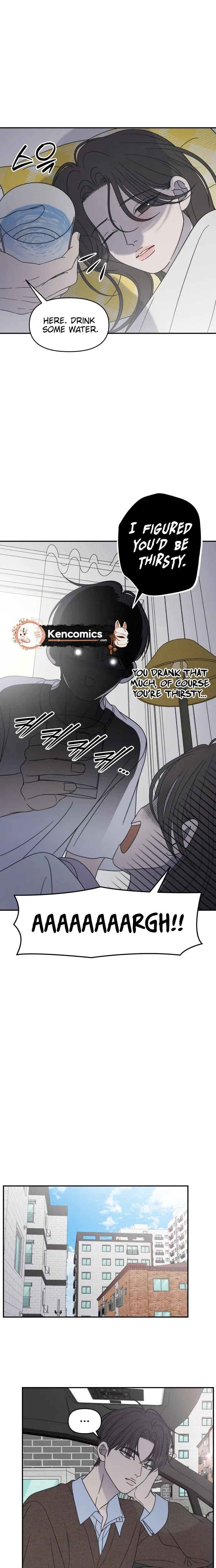 No Dating Allowed In The Office Chapter 99 – Page 22