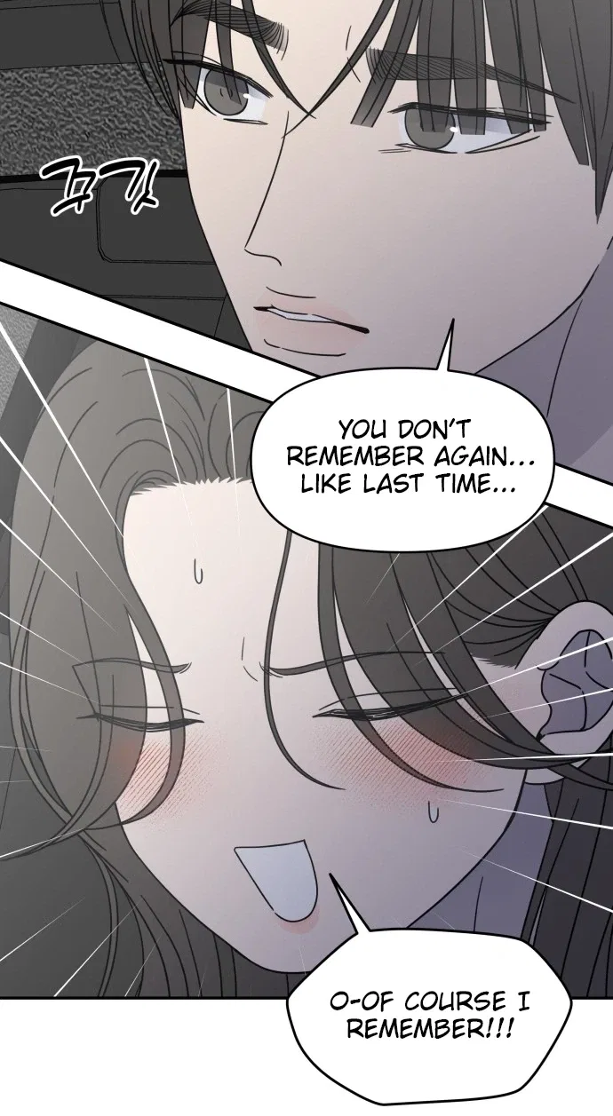 No Dating Allowed In The Office Chapter 99 – Page 24