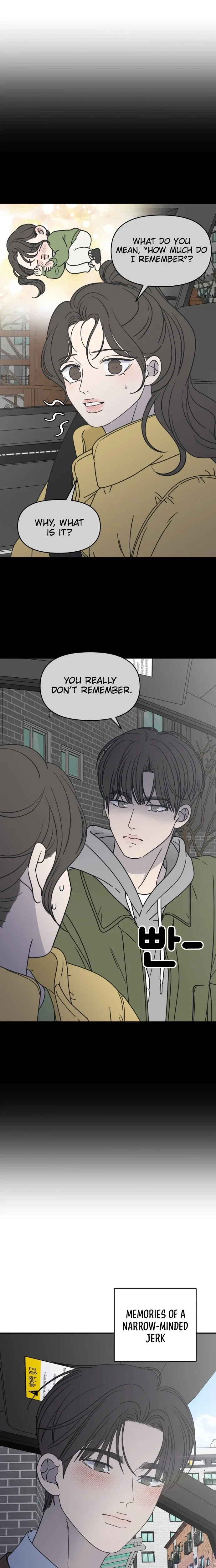 No Dating Allowed In The Office Chapter 99 – Page 25
