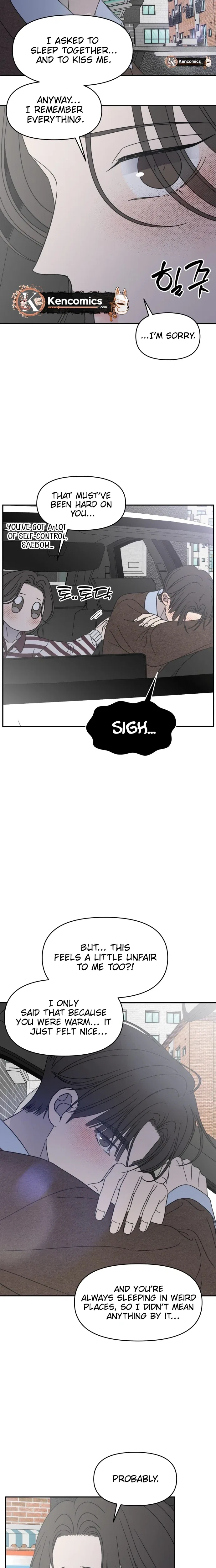 No Dating Allowed In The Office Chapter 99 – Page 26