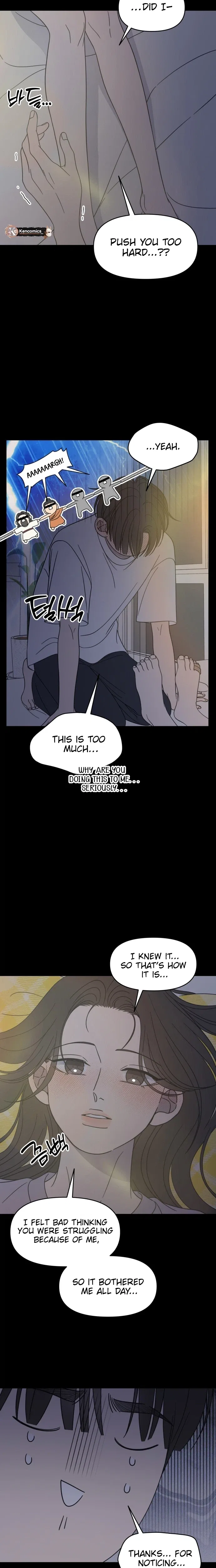 No Dating Allowed In The Office Chapter 99 – Page 32
