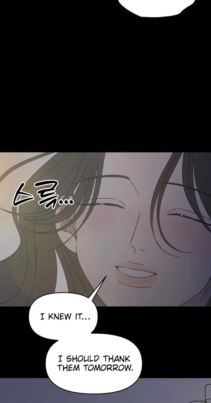 No Dating Allowed In The Office Chapter 99 – Page 33