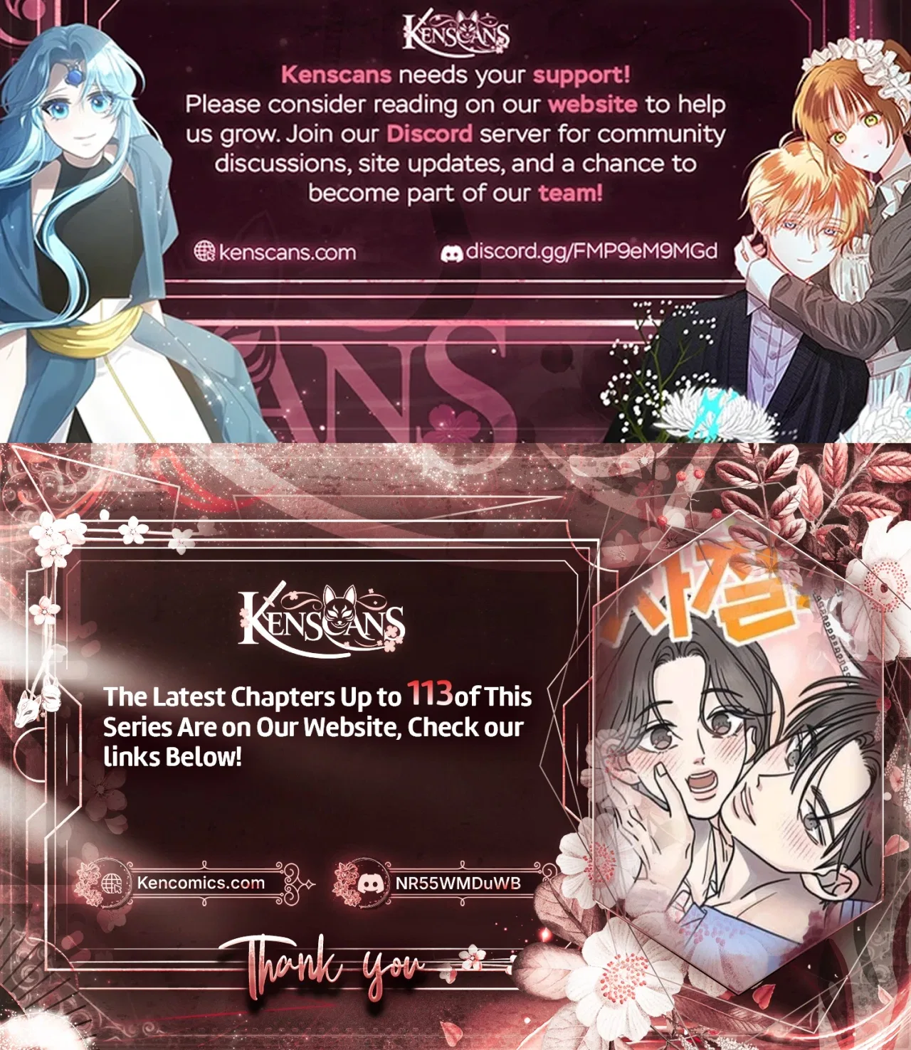 No Dating Allowed In The Office Chapter 99 – Page 37