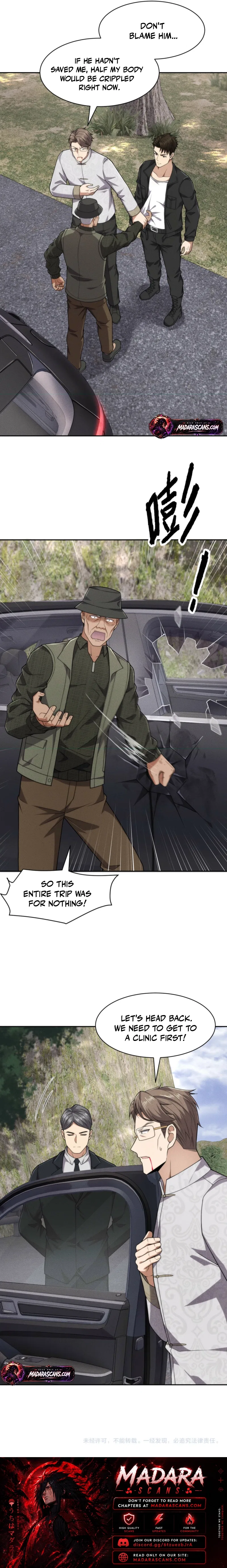 Hidden Dragon in the City (2025) Chapter 98 – Page 13