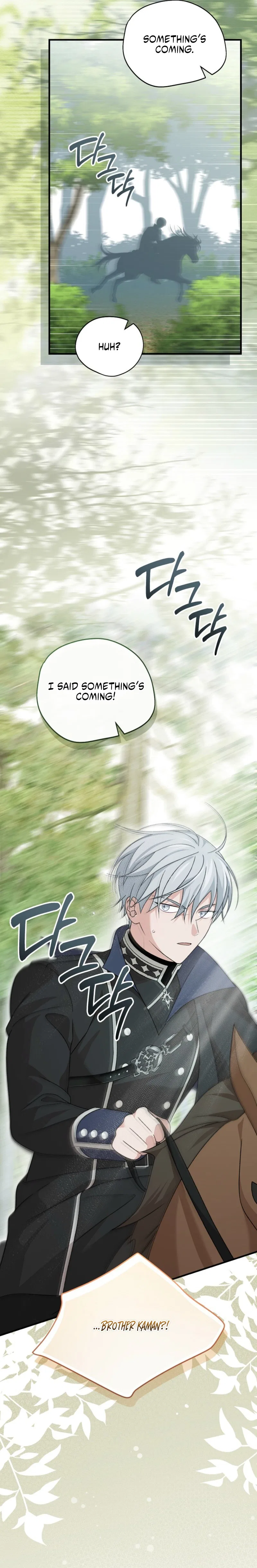My Numbered Days of Happiness Chapter 67 – Page 12