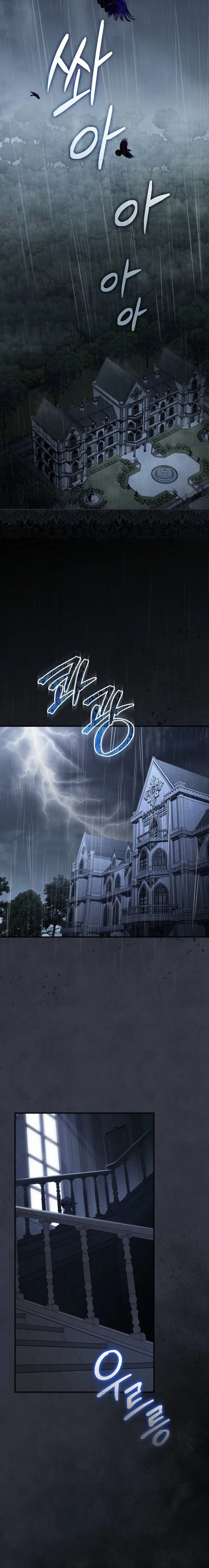 My Numbered Days of Happiness Chapter 67 – Page 29