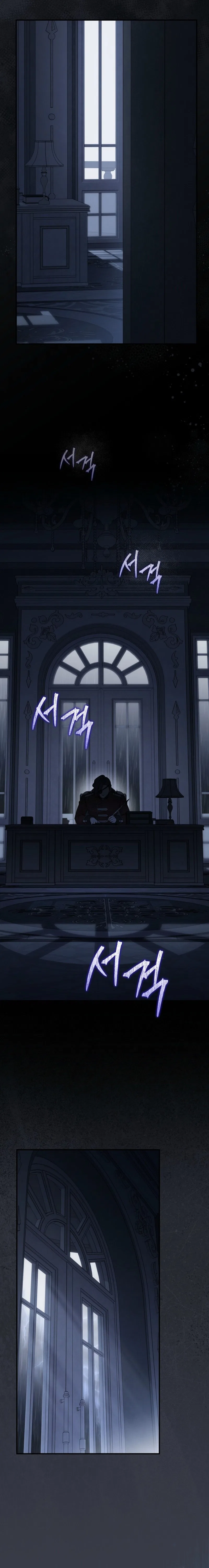 My Numbered Days of Happiness Chapter 67 – Page 30
