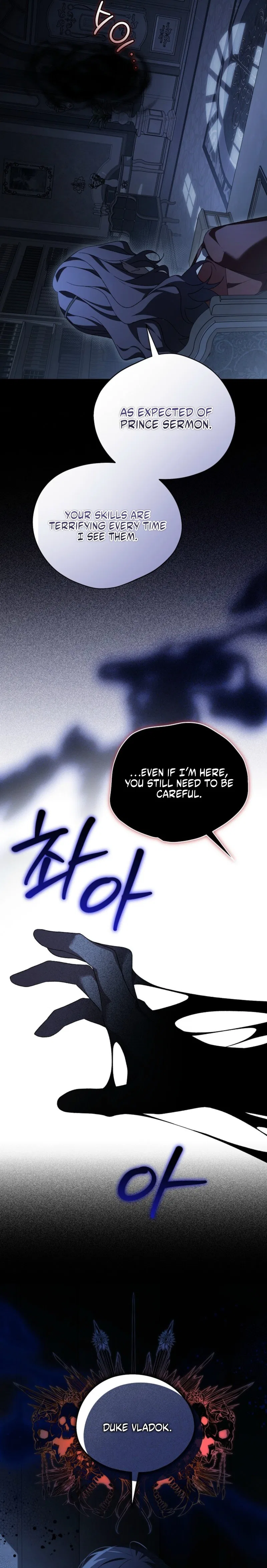 My Numbered Days of Happiness Chapter 67 – Page 33