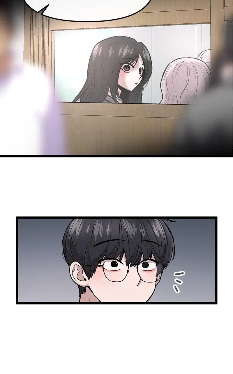 Back to Chan Bi Chapter 100 – Page 25