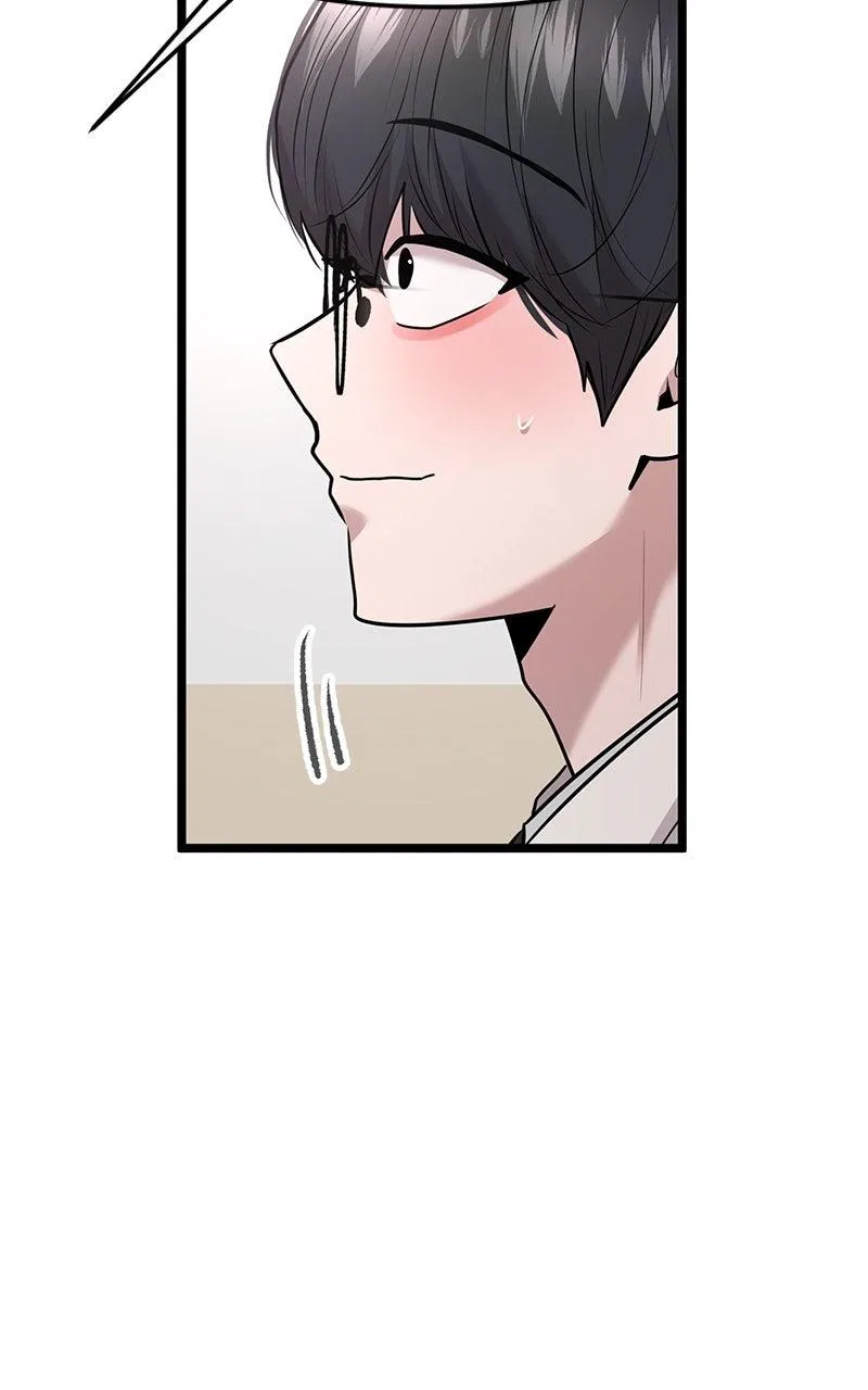 Back to Chan Bi Chapter 100 – Page 82