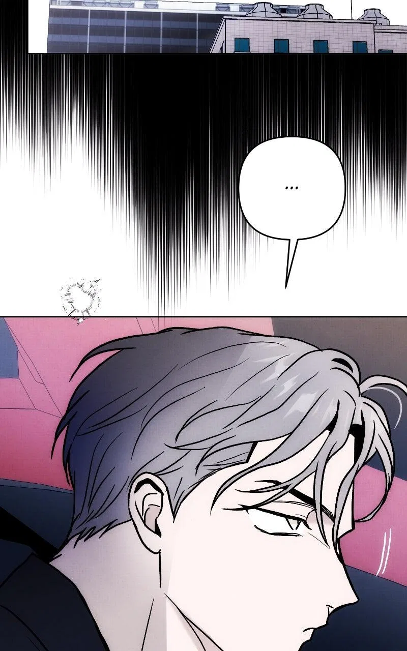 Addicted to You (Taeyang) Chapter 57 – Page 76