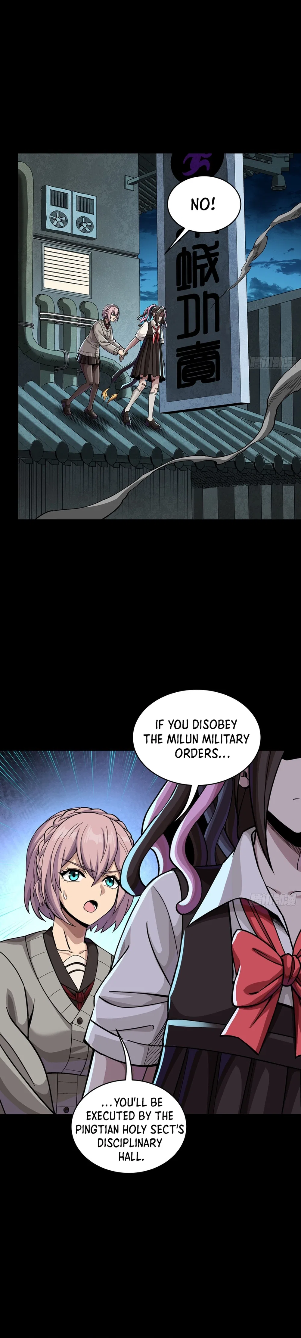 Legend of Star General Chapter 386 – Page 2
