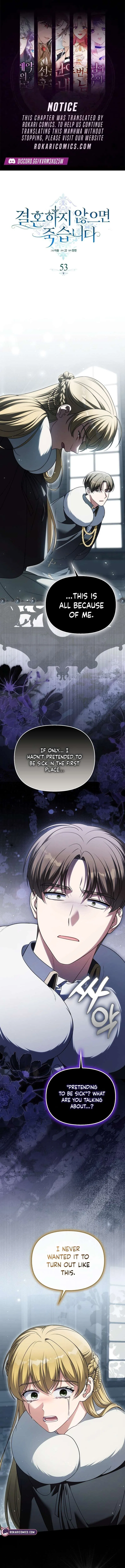 Marry or Die Chapter 53 – Page 1