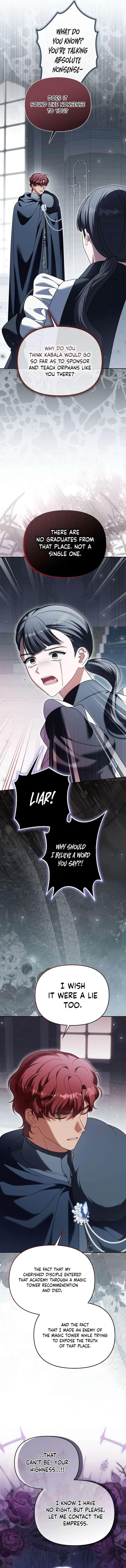 Marry or Die Chapter 53 – Page 13