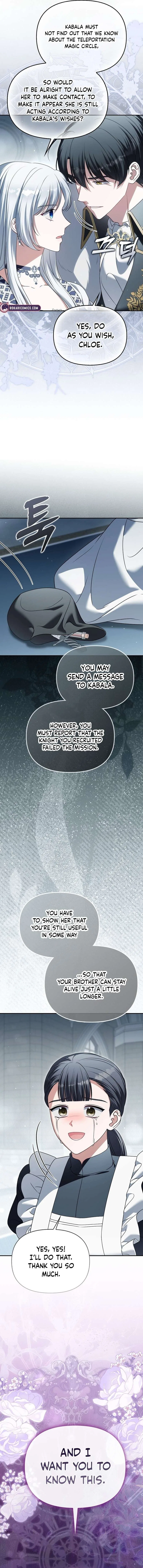 Marry or Die Chapter 53 – Page 15